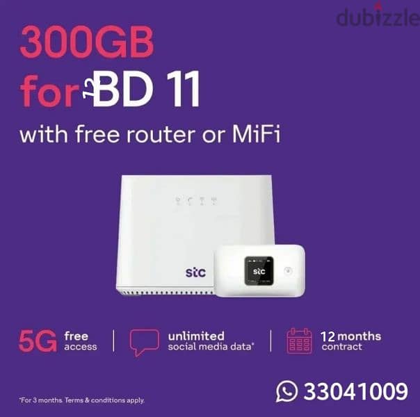 STC Data Sim + Free 5G Mifi or Router 0