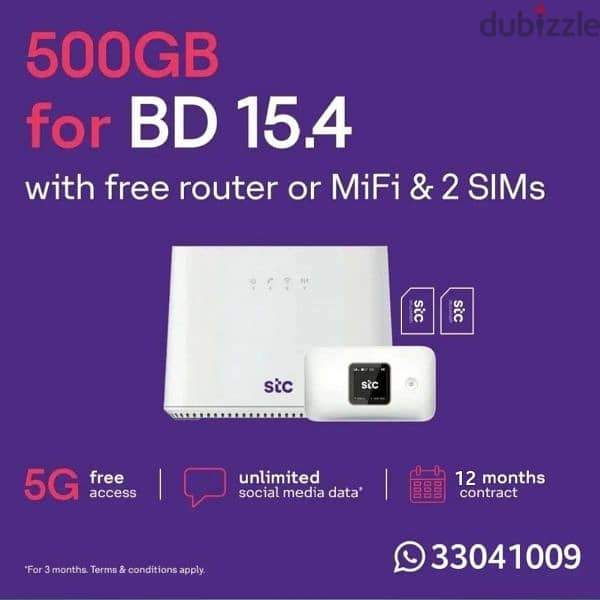 STC, 3 sim + Free 5G Mifi Router, Free Delivery 1