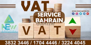 VAT Service Bahrain