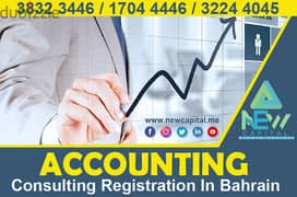 Accounting Consulting Registration In Bahrain & Report