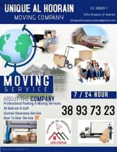 Unique Cargo PACKING &  MOVING Solution BAH,  SAUDIA ARABIA (35368786