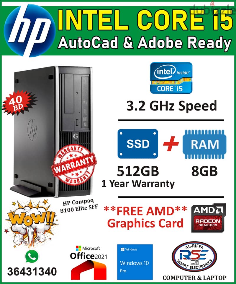 HP Core i5 Computer with New 512 GB (SSD 1 Year Warranty) & 8 GB