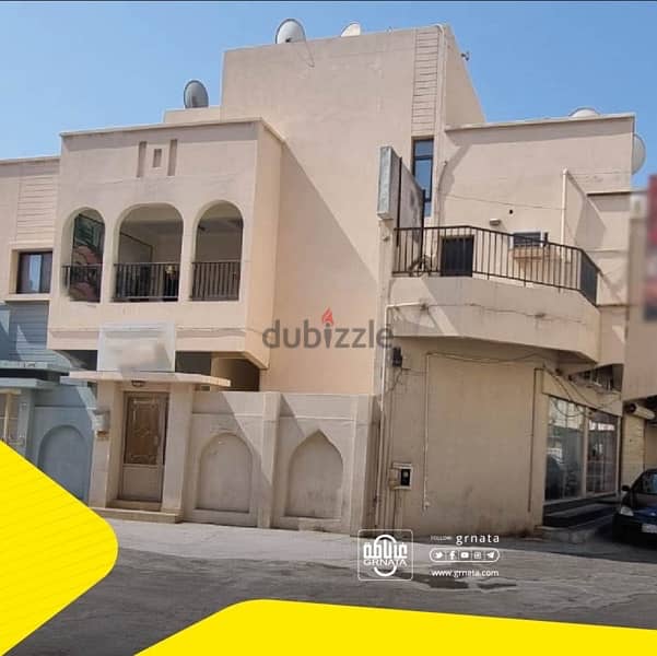 Commercial Villa for Sale . فيلا تجاريه للبيع 1