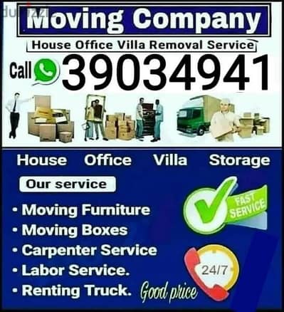 we move  House/ Office/ Villas/ Store/ Shops