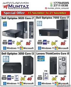 1 week Offer i7 i5 i3 dell hp lenovo best price ever with warranty