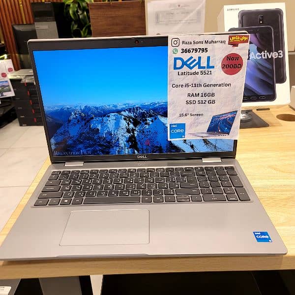 Dell Latitude 5521 Core i5-11th Generation 0