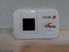 واي فاي فيفا ماي فاي STC VIVA wifi mifi 0