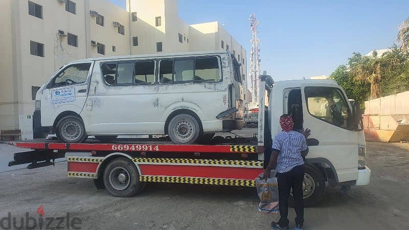 Car Towing Service Manama 4