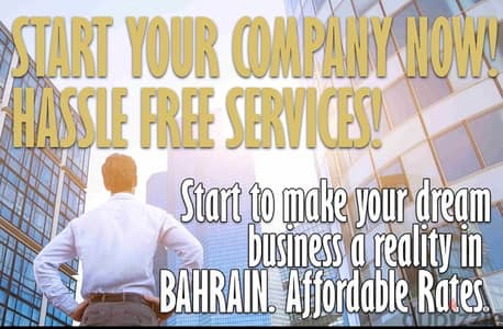 5:[Contact us to help you /establish your company now