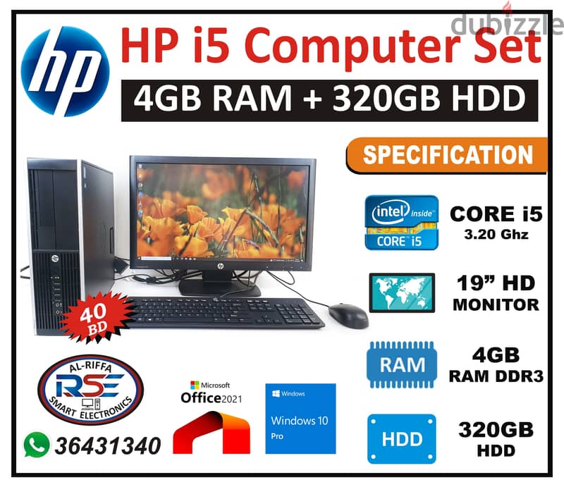 Wholesale Offer HP Core i5 Computer Set 19