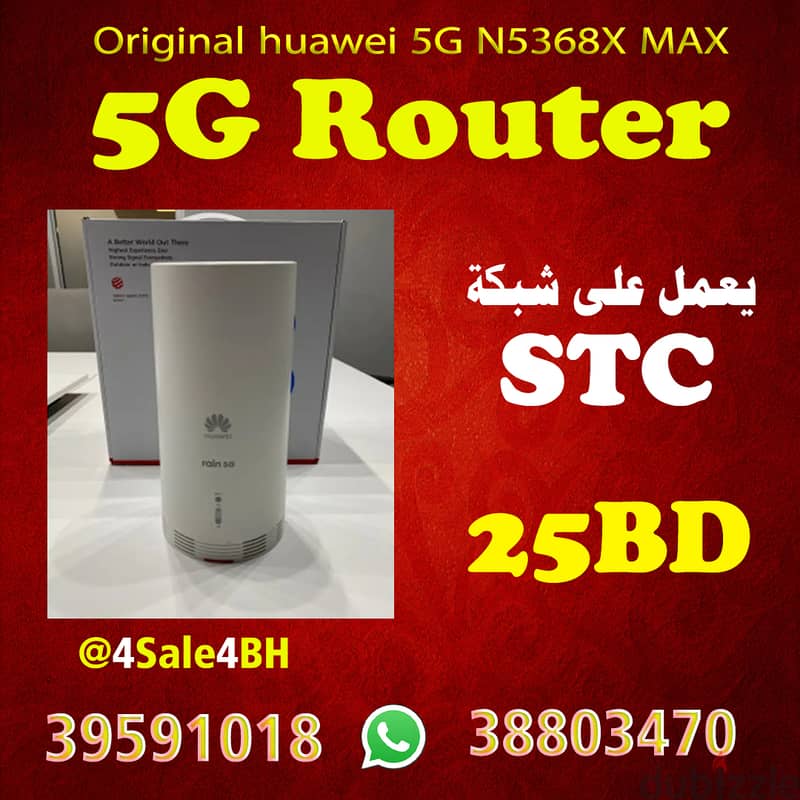 5G extender and routers 3
