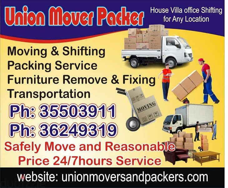 house shifting low cost mover's Packer 0