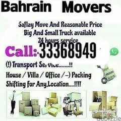 House shifting movers packers service in Bahrain