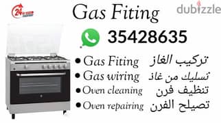 Gas Fitting and Cooker Reparing Services