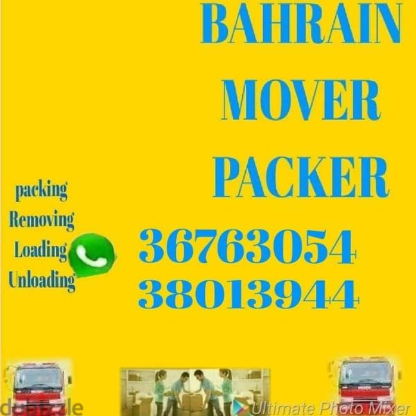 Ras Rumman capital mover packer's and transport's 0