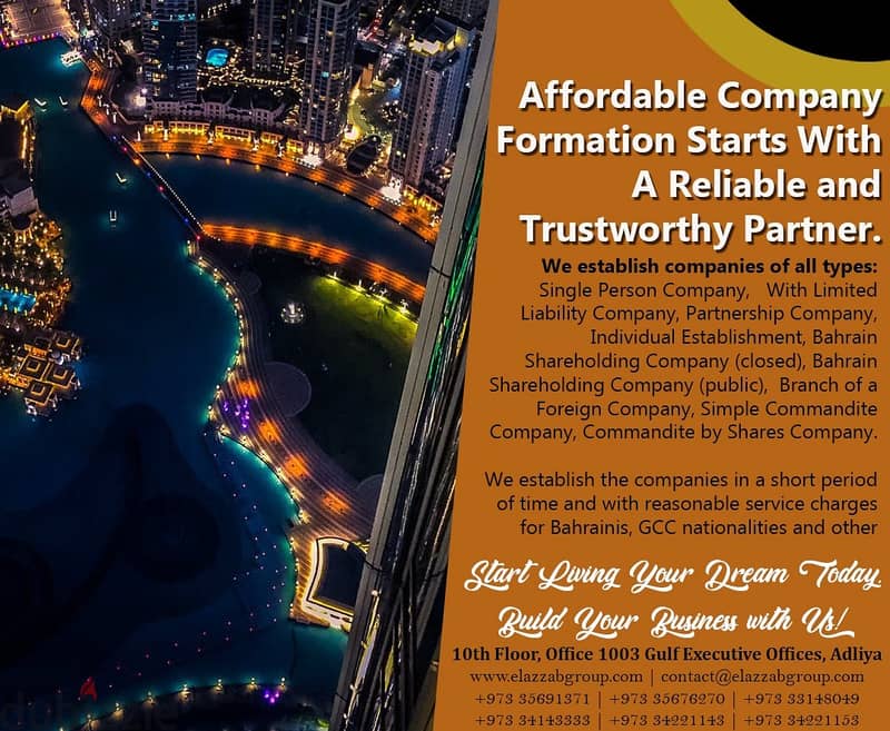 Company Formation, Get Now! only For BD 49 0