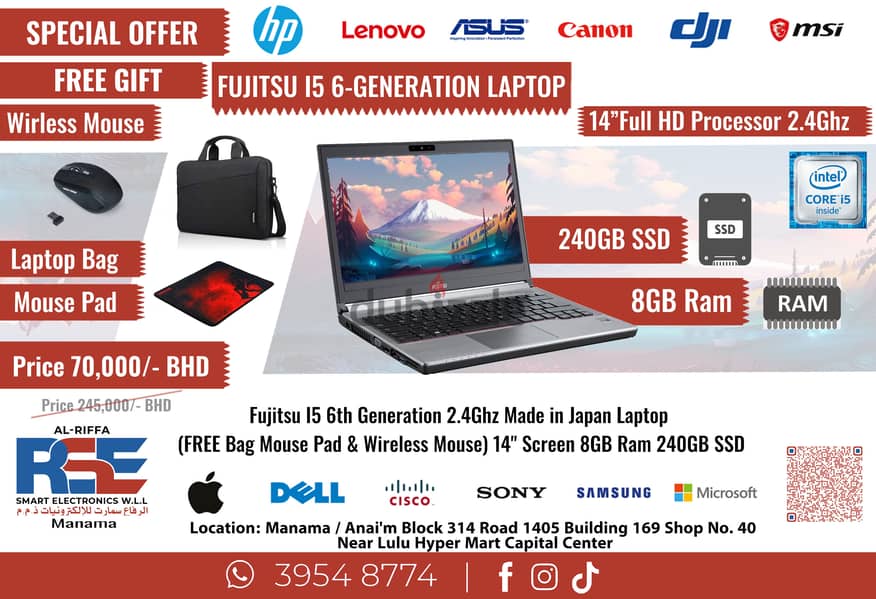 Fujitsu I5 6th Generation Japan Laptop (FREE Bag & Wireless Mouse) 13" 0