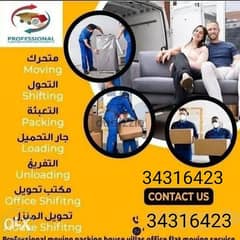 movers pakers Bahrain movers pakers