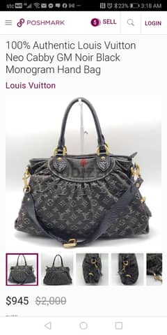 Louis Vuitton Tablet Cases for Women - Poshmark