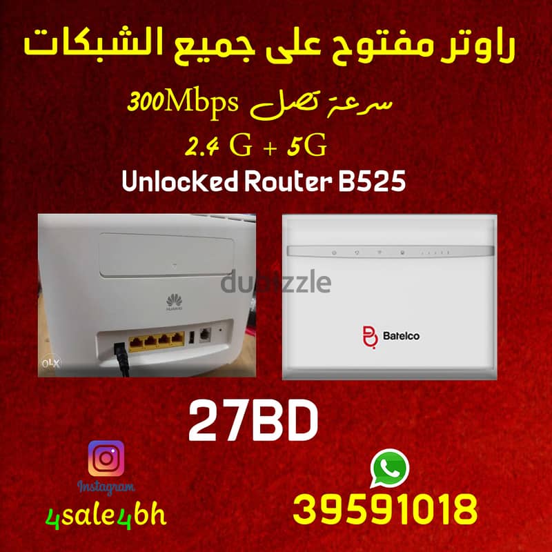5G router Unlocked 25BD  extender 5g 10 bd 4