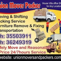 ahad furniture mover's 0