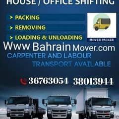 Super Discount Bahrain mover packer's and transport's