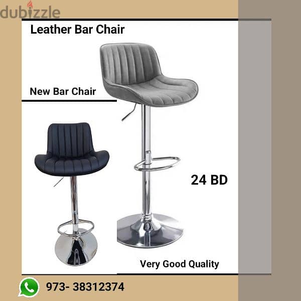 Office chair, Bar Chair brand new for sale 38312374 WhatsApp 1