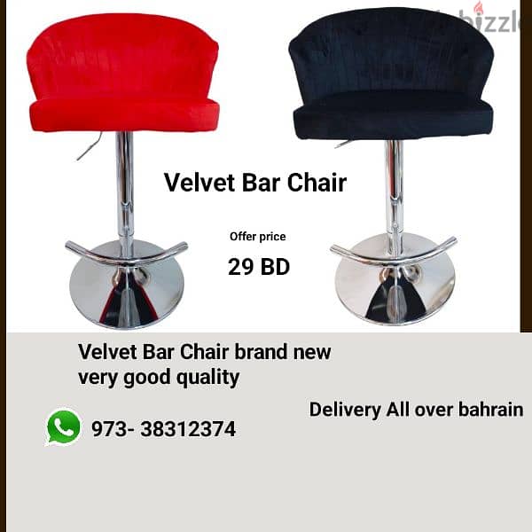 Office chair, Bar Chair brand new for sale 38312374 WhatsApp 2