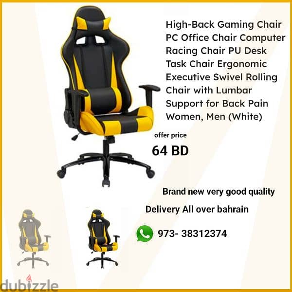Office chair, Bar Chair brand new for sale 38312374 WhatsApp 3