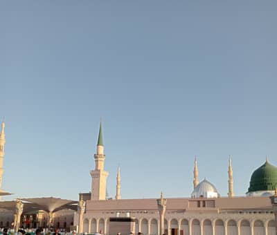 Makkah