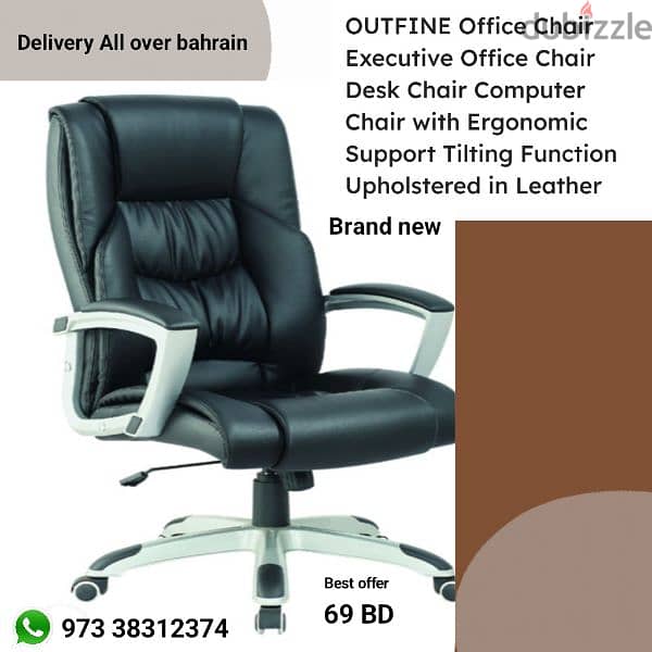 Office chair, Bar Chair brand new for sale 38312374 WhatsApp 5