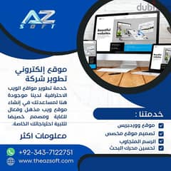 We develop any kind of website & Web app