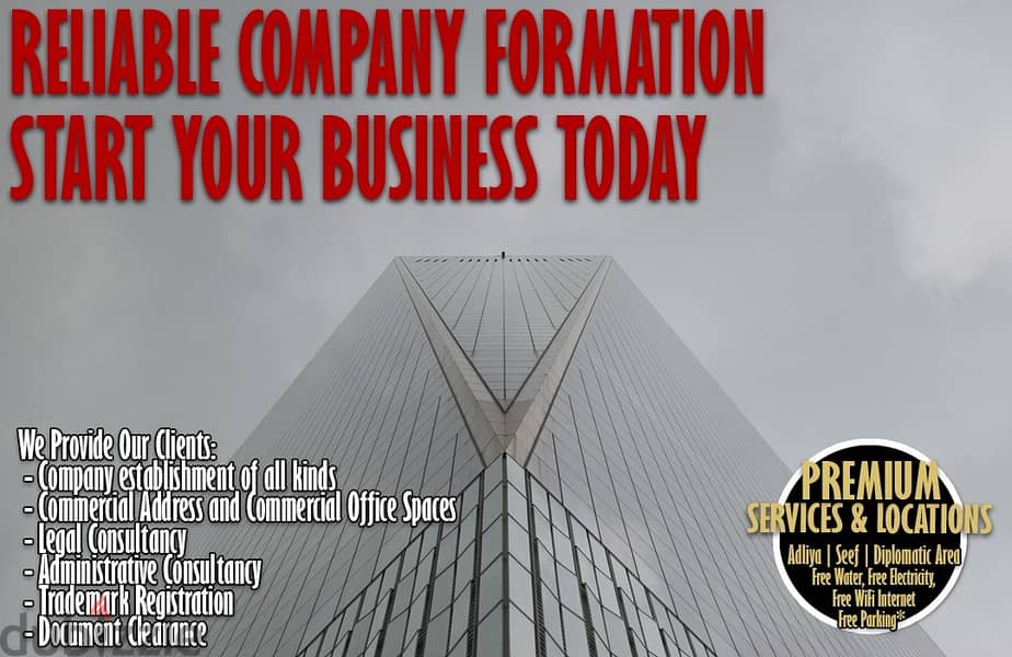 +₯ affordable offer for company formation  ! inquire us now *-* 0