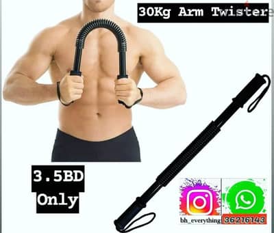 (36216143) 30Kg Arm Twister  The Power Twister is an excellent supp