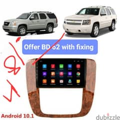 SPECIAL OFFER Yukon/Tahoe 2007-2012  lcd