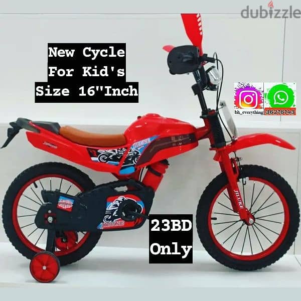 (36216143) New Cycle For Kid's Size 16"Inch Bike look 23BD Only 
Color 0