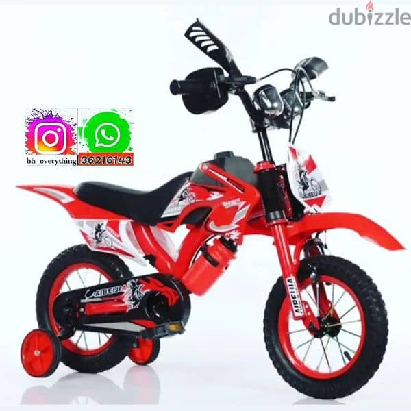 (36216143) New Cycle For Kid's Size 16"Inch Bike look 23BD Only 
Color 1