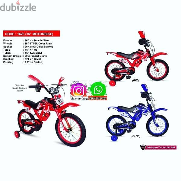 (36216143) New Cycle For Kid's Size 16"Inch Bike look 23BD Only 
Color 2