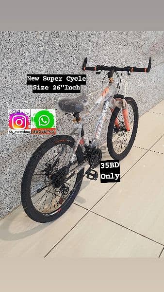 (36216143) New Super Cycle Size: 26"Inch 
Steel Frame
Speed 21 (35BD) 2