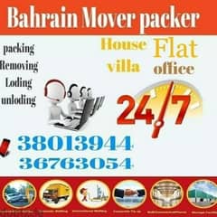 Super Discount Bahrain mover packer and transports