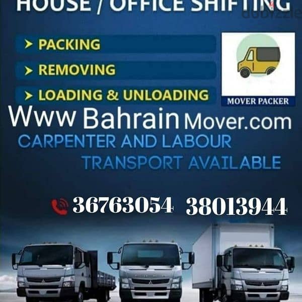 Bu Ashira moving and installing House service 0