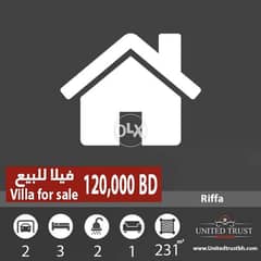 للبيع بيت سكني في الرفاع (الحجيات). For sale a house in riffa 0