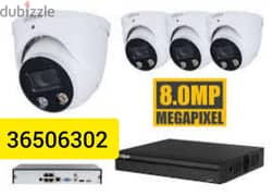 كاميرا CCTV ونظام الأقمار الصناعية