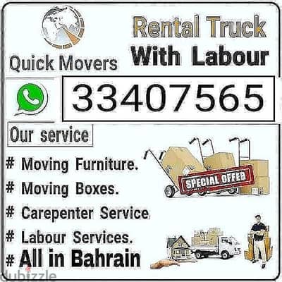 movers