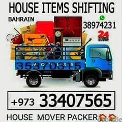 Hoora Area packing service available