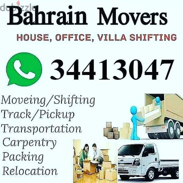 Janabiyah Area moving furniture household items storage service 0