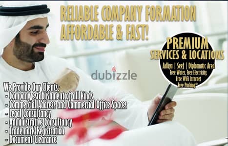 Great offer ! For Company Formation in Bahrain, only 49_ BD)