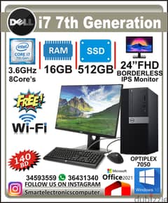 Computer 16gb hot sale ram price