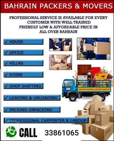 House shifting Bahrain lowest price