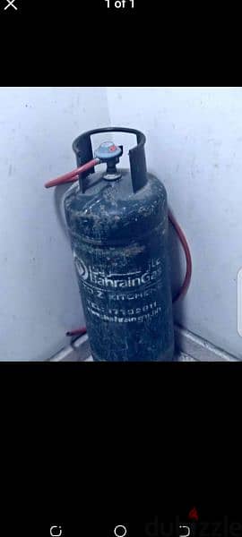 Bahrain gas cylinder for sale 0